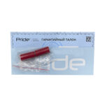 Ηχεία Αυτοκινήτου PRIDE - Tweeter Horn Solo 60 / Τεμάχιο - Image 7