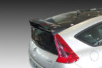 Αεροτομή Διπλή Citroen C4 Mk1 Coupe (2004-2010) - Image 2