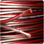 Z-SERIES SPEAKER CABLE