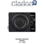 CLARION SRB-650E