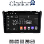 CLARION GL31009 Οθόνη OEM Multimedia Αυτοκινήτου για HONDA CRV 2005>2012 (CarPlay/AndroidAuto/BT/GPS/WIFI/GPRS)