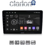 CLARION GL31019 Οθόνη OEM Multimedia Αυτοκινήτου για Opel AstraH, CorsaD, Suzuki Ignis (CarPlay/AndroidAuto/BT/GPS/WIFI/GPRS)