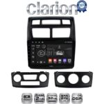 CLARION GL31023 Οθόνη OEM Multimedia Αυτοκινήτου για KIA SPORTAGE 2004>2010 (CarPlay/AndroidAuto/BT/GPS/WIFI/GPRS)