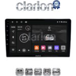 CLARION GL31023SA Οθόνη OEM Multimedia Αυτοκινήτου για Kia Sportage 2004 > 2010 (CarPlay/AndroidAuto/BT/GPS/WIFI/GPRS)