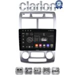 CLARION GL31023SC Οθόνη OEM Multimedia Αυτοκινήτου για Kia Sportage 2004 > 2010 (CarPlay/AndroidAuto/BT/GPS/WIFI/GPRS)