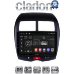 CLARION GL31026 Οθόνη OEM Multimedia Αυτοκινήτου για MITSUBISHI ASX 2008> (CarPlay/AndroidAuto/BT/GPS/WIFI/GPRS)