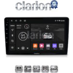 CLARION GL31054 Οθόνη OEM Multimedia Αυτοκινήτου για Suzuki Grand Vitara 1998 > 2004 (CarPlay/AndroidAuto/BT/GPS/WIFI/GPRS)