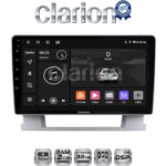 CLARION GL31072 Οθόνη OEM Multimedia Αυτοκινήτου για OPEL ASTRA J 2011>2015 (CarPlay/AndroidAuto/BT/GPS/WIFI/GPRS)