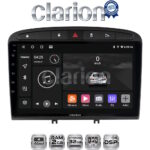 CLARION GL31083 Οθόνη OEM Multimedia Αυτοκινήτου για PG 308 2007>2012 (CarPlay/AndroidAuto/BT/GPS/WIFI/GPRS)