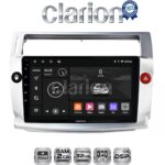 CLARION GL31088 Οθόνη OEM Multimedia Αυτοκινήτου για CITROEN C4 2004 > 2011 (CarPlay/AndroidAuto/BT/GPS/WIFI/GPRS)