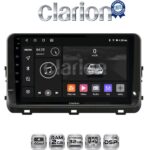 CLARION GL31123 Οθόνη OEM Multimedia Αυτοκινήτου για KIA XCEED 2018> (CarPlay/AndroidAuto/BT/GPS/WIFI/GPRS)