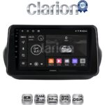 CLARION GL31195 Οθόνη OEM Multimedia Αυτοκινήτου για Fiorino, Citroen, Nemo, Bipper (CarPlay/AndroidAuto/BT/GPS/WIFI/GPRS)