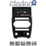 CLARION GL31205 Οθόνη OEM Multimedia Αυτοκινήτου για Jeep Commander 2007 > 2009 (CarPlay/AndroidAuto/BT/GPS/WIFI/GPRS)