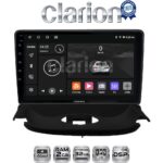 CLARION GL31206UP Οθόνη OEM Multimedia Αυτοκινήτου για Peugeot 206 2002 > 2006 (CarPlay/AndroidAuto/BT/GPS/WIFI/GPRS)