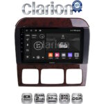 CLARION GL31220C Οθόνη OEM Multimedia Αυτοκινήτου για MERCEDES S W220 1998 > 2005 (CarPlay/AndroidAuto/BT/GPS/WIFI/GPRS)