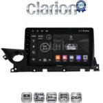 CLARION GL31223 Οθόνη OEM Multimedia Αυτοκινήτου για Mazda 6 2021> (CarPlay/AndroidAuto/BT/GPS/WIFI/GPRS)