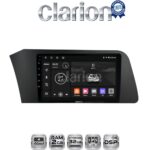 CLARION GL31227 Οθόνη OEM Multimedia Αυτοκινήτου για Hyundai Elantra 2021 > (CarPlay/AndroidAuto/BT/GPS/WIFI/GPRS)