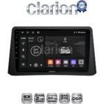 CLARION GL31235 Οθόνη OEM Multimedia Αυτοκινήτου για Opel Mokka 2012 > 2015 (CarPlay/AndroidAuto/BT/GPS/WIFI/GPRS)
