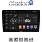 CLARION GL31238 Οθόνη OEM Multimedia Αυτοκινήτου για Ford Focus 07 > 11 - Mondeo 07 > 14 – Galaxy 07 > 14 – S-Max 08 > 14 (CarPlay/AndroidAuto/BT/GPS/WIFI/GPRS)