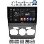CLARION GL31241 Οθόνη OEM Multimedia Αυτοκινήτου για Citroen C4 2011 > 2019 (CarPlay/AndroidAuto/BT/GPS/WIFI/GPRS)