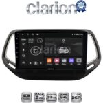 CLARION GL31253 Οθόνη OEM Multimedia Αυτοκινήτου για JEEP COMPASS 2017> (CarPlay/AndroidAuto/BT/GPS/WIFI/GPRS)
