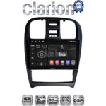 CLARION GL31260 Οθόνη OEM Multimedia Αυτοκινήτου για Hyundai Sonata 2000 > 2006 (CarPlay/AndroidAuto/BT/GPS/WIFI/GPRS)
