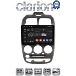 CLARION GL31267 Οθόνη OEM Multimedia Αυτοκινήτου για Hyundai Accent 1999 > 2004 (CarPlay/AndroidAuto/BT/GPS/WIFI/GPRS)