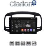 CLARION GL31269 Οθόνη OEM Multimedia Αυτοκινήτου για Hyundai Accent 2006 > 2012 (CarPlay/AndroidAuto/BT/GPS/WIFI/GPRS)