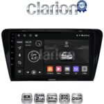CLARION GL31279 Οθόνη OEM Multimedia Αυτοκινήτου για SKODA OCTAVIA 7 2013> 2020 (CarPlay/AndroidAuto/BT/GPS/WIFI/GPRS)
