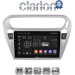 CLARION GL31294 Οθόνη OEM Multimedia Αυτοκινήτου για Citroen Elyse '13> Peugeot 301 '13> (CarPlay/AndroidAuto/BT/GPS/WIFI/GPRS)