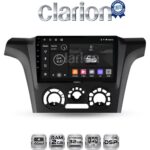 CLARION GL31302 Οθόνη OEM Multimedia Αυτοκινήτου για MITSUBISHI OUTLANDER 2001 > 2006 (CarPlay/AndroidAuto/BT/GPS/WIFI/GPRS)
