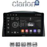 CLARION GL31308 Οθόνη OEM Multimedia Αυτοκινήτου για Grand Cherokee 2005-2011Μόνο αν το αυτοκίνητο έχει εργοστασιακή οθόνη. Δείτε στην καρτέλα συμβατά οχήματα (CarPlay/AndroidAuto/BT/GPS/WIFI/GPRS)