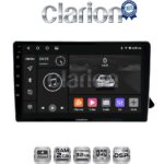 CLARION GL31310 Οθόνη OEM Multimedia Αυτοκινήτου για AUDI A4 2008 > 2013  (CarPlay/AndroidAuto/BT/GPS/WIFI/GPRS)