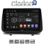 CLARION GL31319 Οθόνη OEM Multimedia Αυτοκινήτου για Renault Clio III 2005 > 2011 (CarPlay/AndroidAuto/BT/GPS/WIFI/GPRS)
