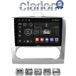 CLARION GL31328 Οθόνη OEM Multimedia Αυτοκινήτου για FORD FOCUS 2004>2012 (CarPlay/AndroidAuto/BT/GPS/WIFI/GPRS)