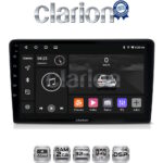 CLARION GL31332 Οθόνη OEM Multimedia Αυτοκινήτου για VW Golf4 1998 > 2004 (CarPlay/AndroidAuto/BT/GPS/WIFI/GPRS)