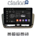 CLARION GL31346 Οθόνη OEM Multimedia Αυτοκινήτου για Seat Ibiza 2012 > 2015 (CarPlay/AndroidAuto/BT/GPS/WIFI/GPRS)
