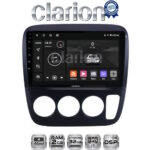 CLARION GL31376A Οθόνη OEM Multimedia Αυτοκινήτου για HONDA CRV  1996-2006 (CarPlay/AndroidAuto/BT/GPS/WIFI/GPRS)