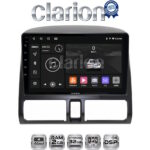 CLARION GL31376CL Οθόνη OEM Multimedia Αυτοκινήτου για HONDA CRV  1996-2006 (CarPlay/AndroidAuto/BT/GPS/WIFI/GPRS)