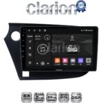 CLARION GL31381 Οθόνη OEM Multimedia Αυτοκινήτου για HONDA INSIGHT 2009>2014 (CarPlay/AndroidAuto/BT/GPS/WIFI/GPRS)
