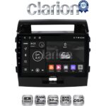 CLARION GL31383 Οθόνη OEM Multimedia Αυτοκινήτου για TOYOTA LANDCRUISER 2008>2015   (CarPlay/AndroidAuto/BT/GPS/WIFI/GPRS)