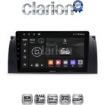 CLARION GL31395 Οθόνη OEM Multimedia Αυτοκινήτου για BMW S5-S7-X5 (E38-E39-E59) 1998 2003 (CarPlay/AndroidAuto/BT/GPS/WIFI/GPRS)