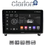 CLARION GL31404 Οθόνη OEM Multimedia Αυτοκινήτου για PEUGEOT 407 2004 > 2011 (CarPlay/AndroidAuto/BT/GPS/WIFI/GPRS)