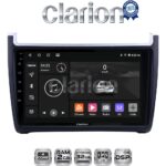 CLARION GL31405 Οθόνη OEM Multimedia Αυτοκινήτου για VW POLO 2014>2017 & CADDY 2015> (CarPlay/AndroidAuto/BT/GPS/WIFI/GPRS)