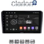 CLARION GL31407 Οθόνη OEM Multimedia Αυτοκινήτου για ΗΥ Η1 2006> (CarPlay/AndroidAuto/BT/GPS/WIFI/GPRS)