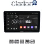CLARION GL31409 Οθόνη OEM Multimedia Αυτοκινήτου για Hyundai H1 2010 > 2018 (CarPlay/AndroidAuto/BT/GPS/WIFI/GPRS)