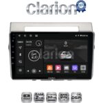 CLARION GL31417 Οθόνη OEM Multimedia Αυτοκινήτου για Toyota Corolla Verso 2004 > 2009 (CarPlay/AndroidAuto/BT/GPS/WIFI/GPRS)