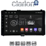 CLARION GL31418 Οθόνη OEM Multimedia Αυτοκινήτου για Toyota Auris '15> & Corolla '17-'19 (CarPlay/AndroidAuto/BT/GPS/WIFI/GPRS)
