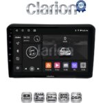CLARION GL31421 Οθόνη OEM Multimedia Αυτοκινήτου για HONDA HRV 2015> (CarPlay/AndroidAuto/BT/GPS/WIFI/GPRS)