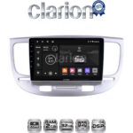 CLARION GL31423 Οθόνη OEM Multimedia Αυτοκινήτου για KIA RIO 2005>2011 (CarPlay/AndroidAuto/BT/GPS/WIFI/GPRS)